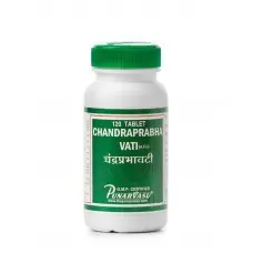 Чандрапрабха вати / Chandraprabha vati - Пунарвасу - 120 таб